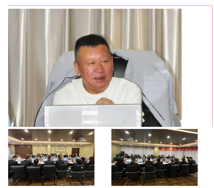 首页| 尊龙集团中国官方网站