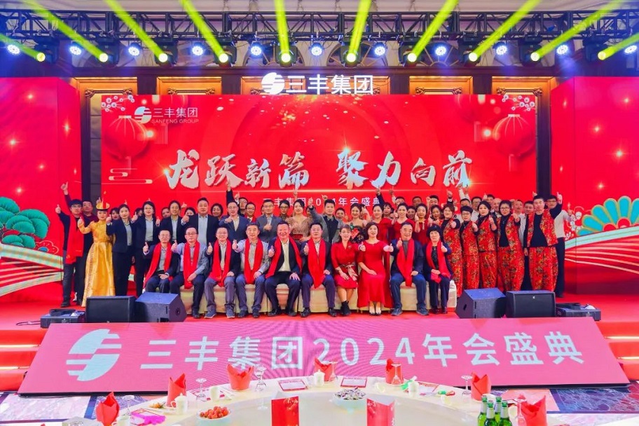 首页| 尊龙集团中国官方网站