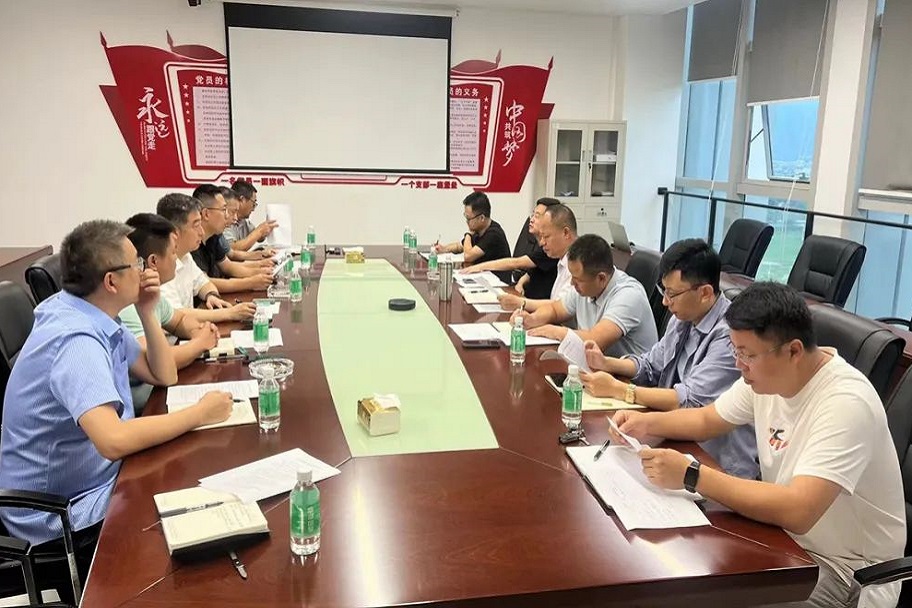 首页| 尊龙集团中国官方网站