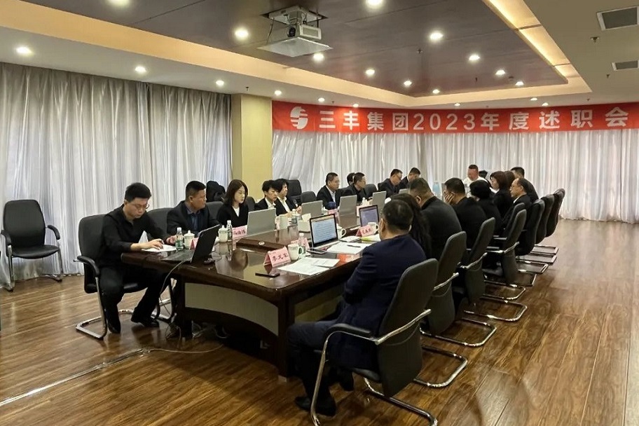 首页| 尊龙集团中国官方网站