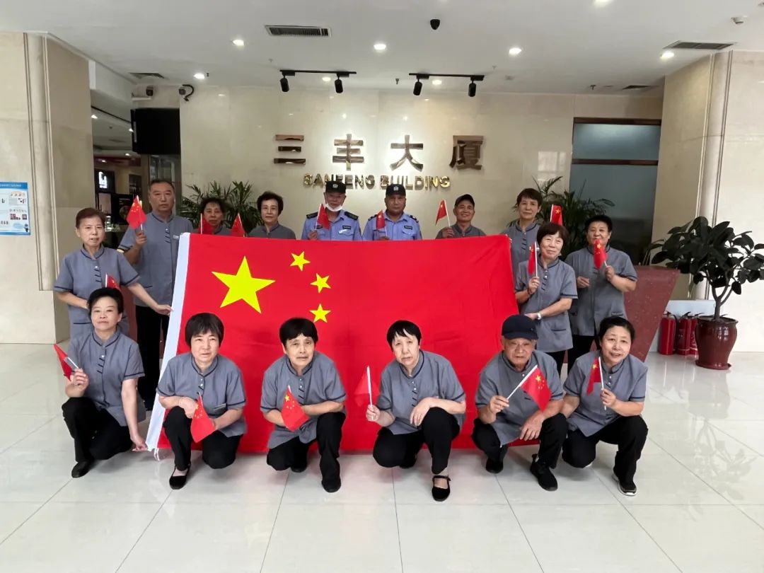 首页| 尊龙集团中国官方网站