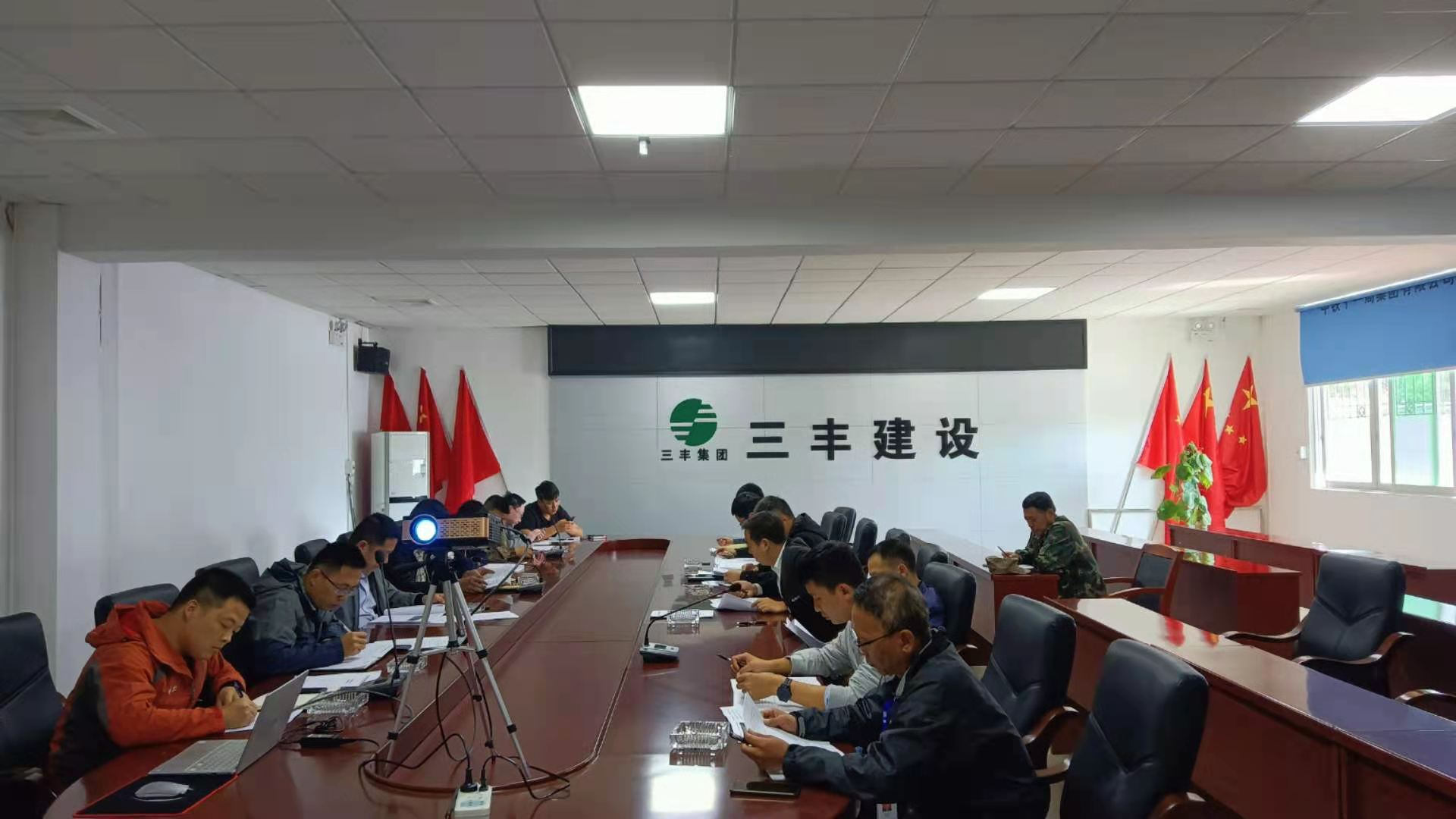 首页| 尊龙集团中国官方网站