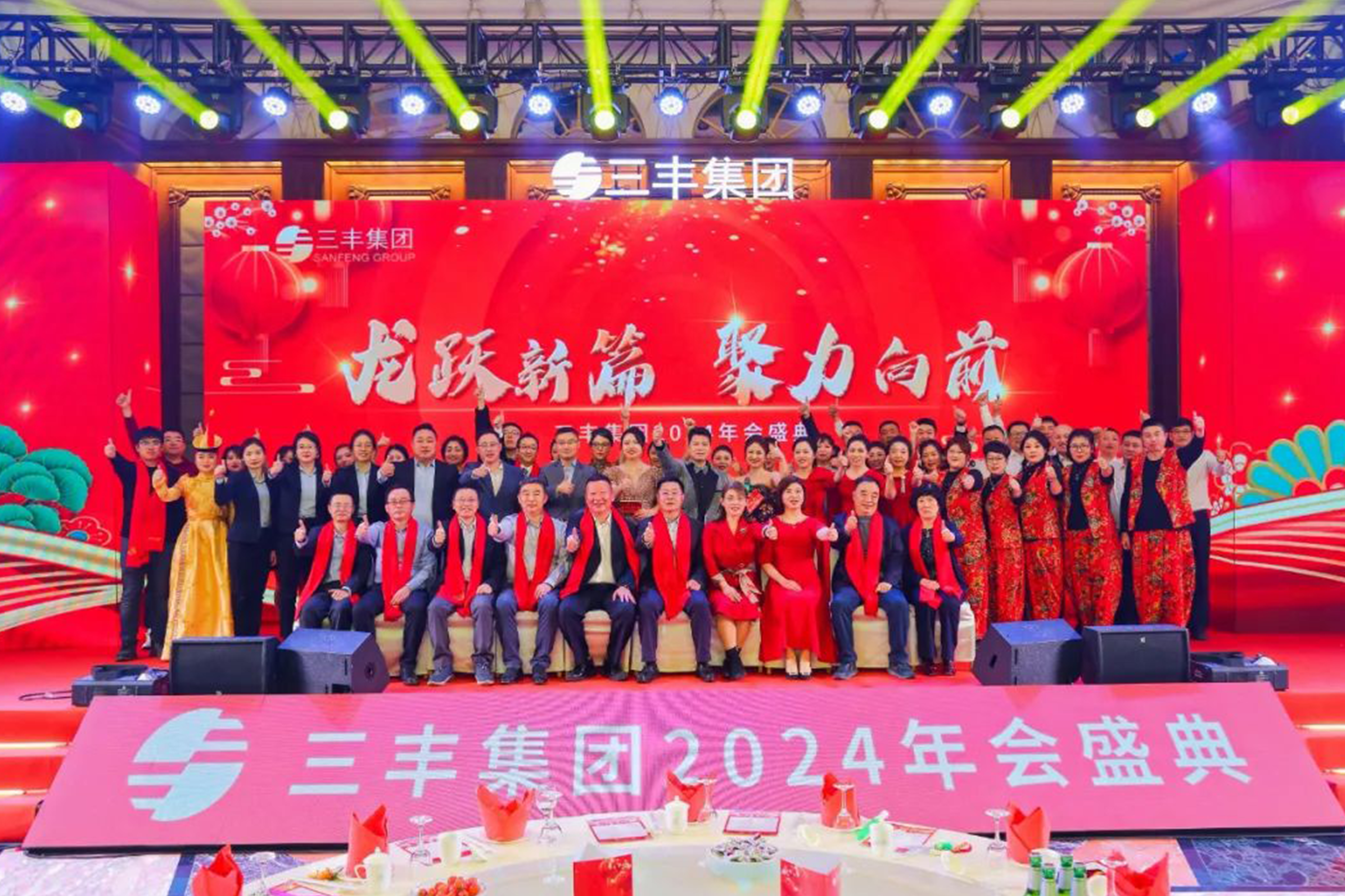 首页| 尊龙集团中国官方网站