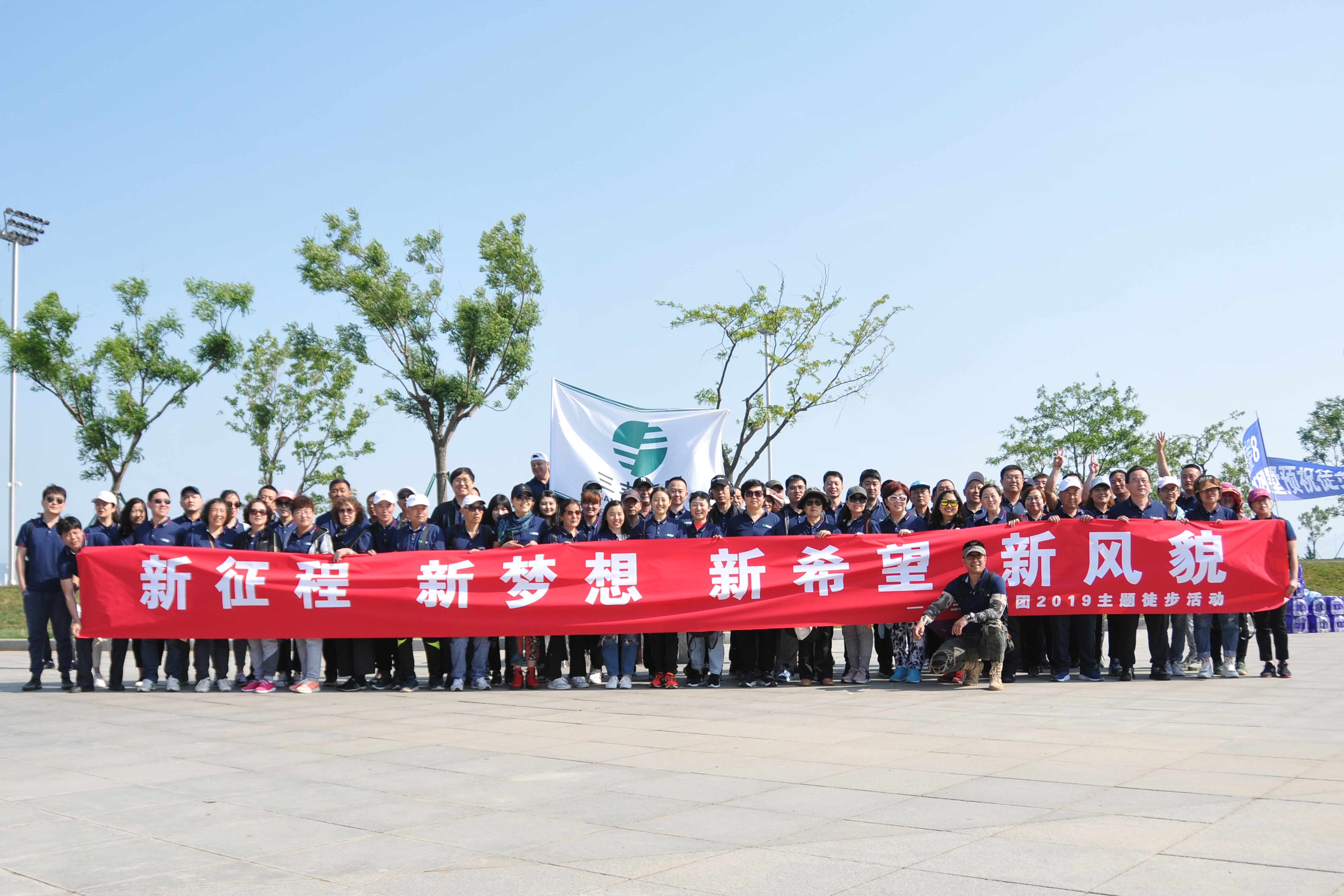 首页| 尊龙集团中国官方网站