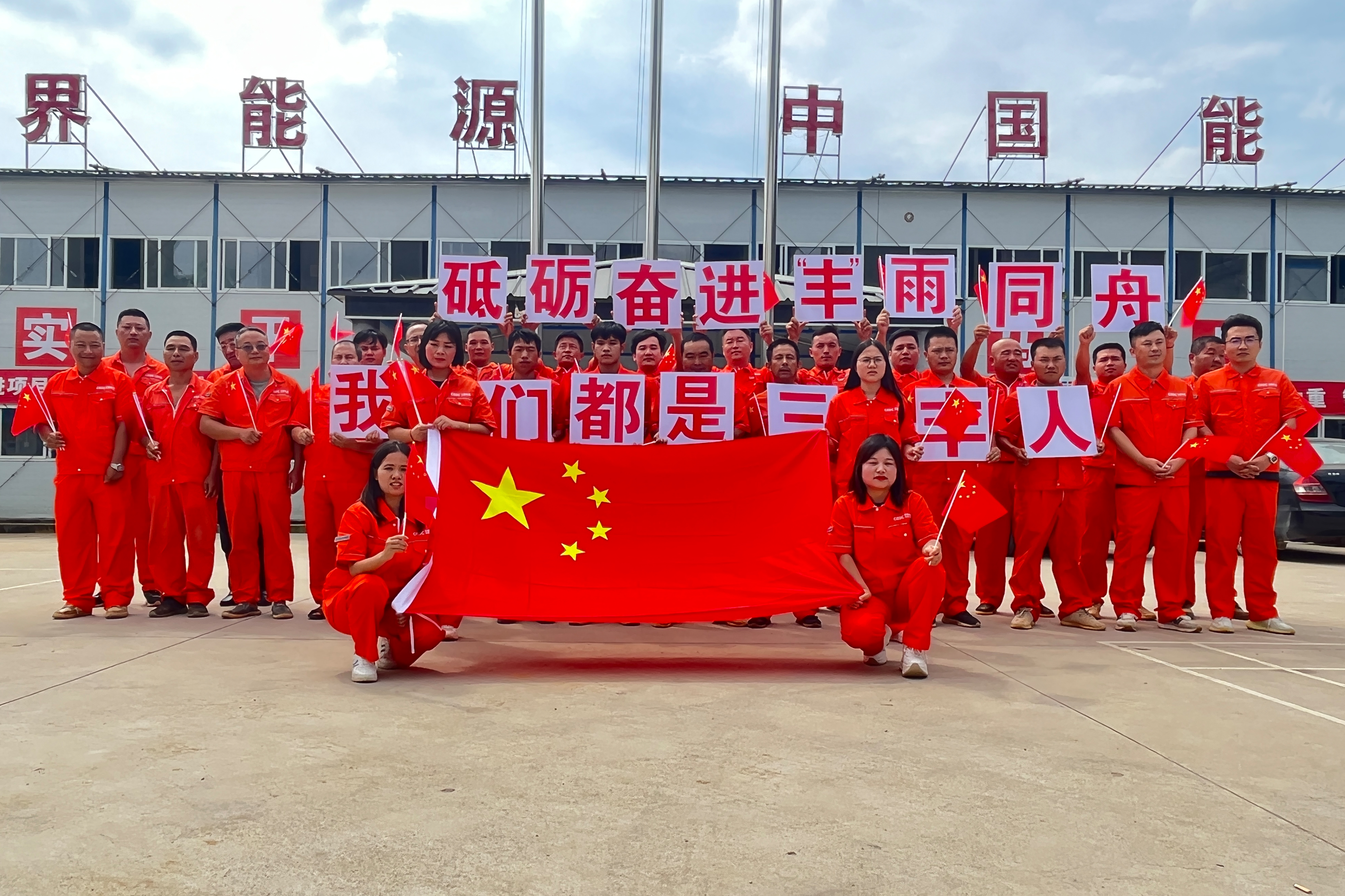 首页| 尊龙集团中国官方网站