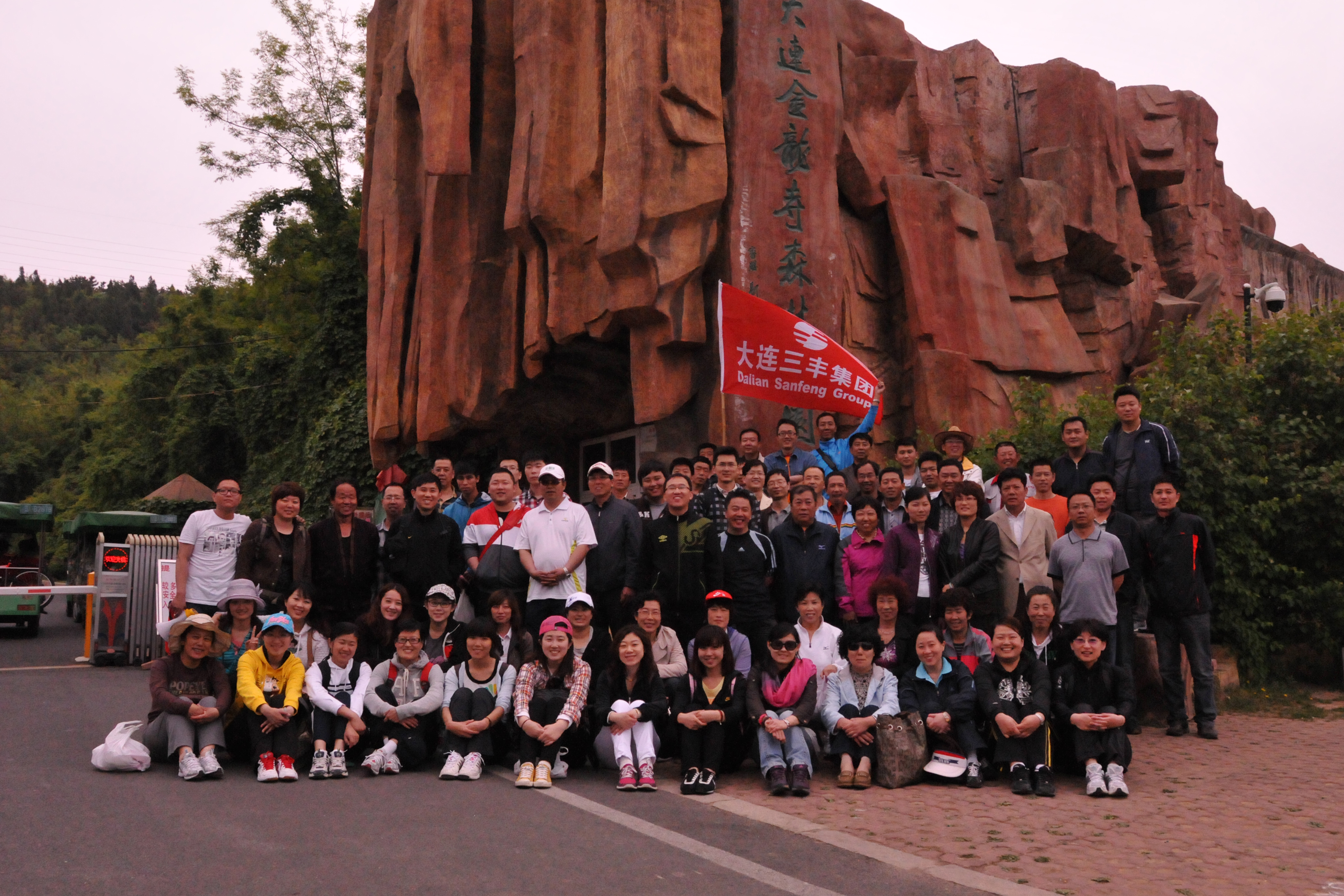 首页| 尊龙集团中国官方网站