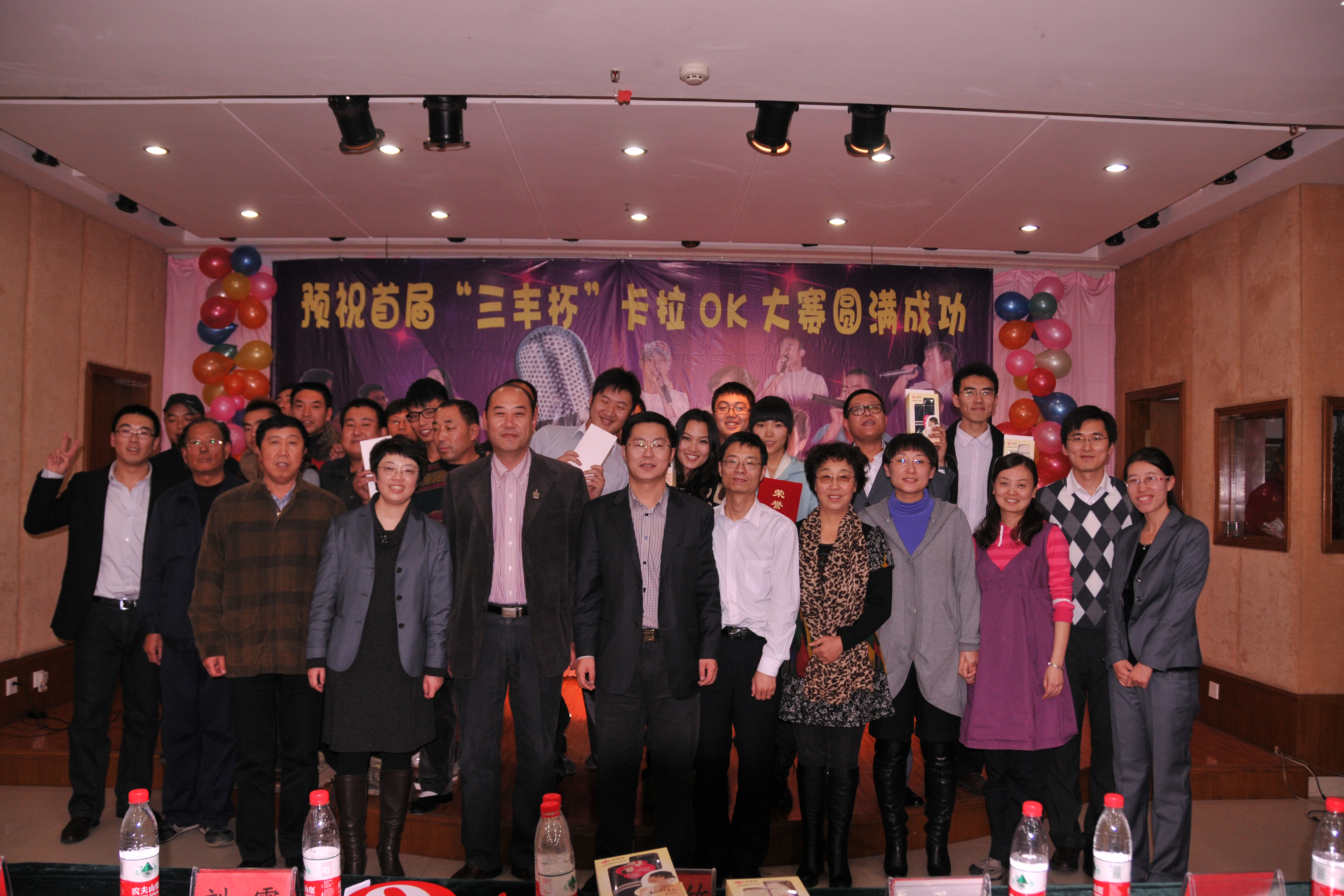 首页| 尊龙集团中国官方网站