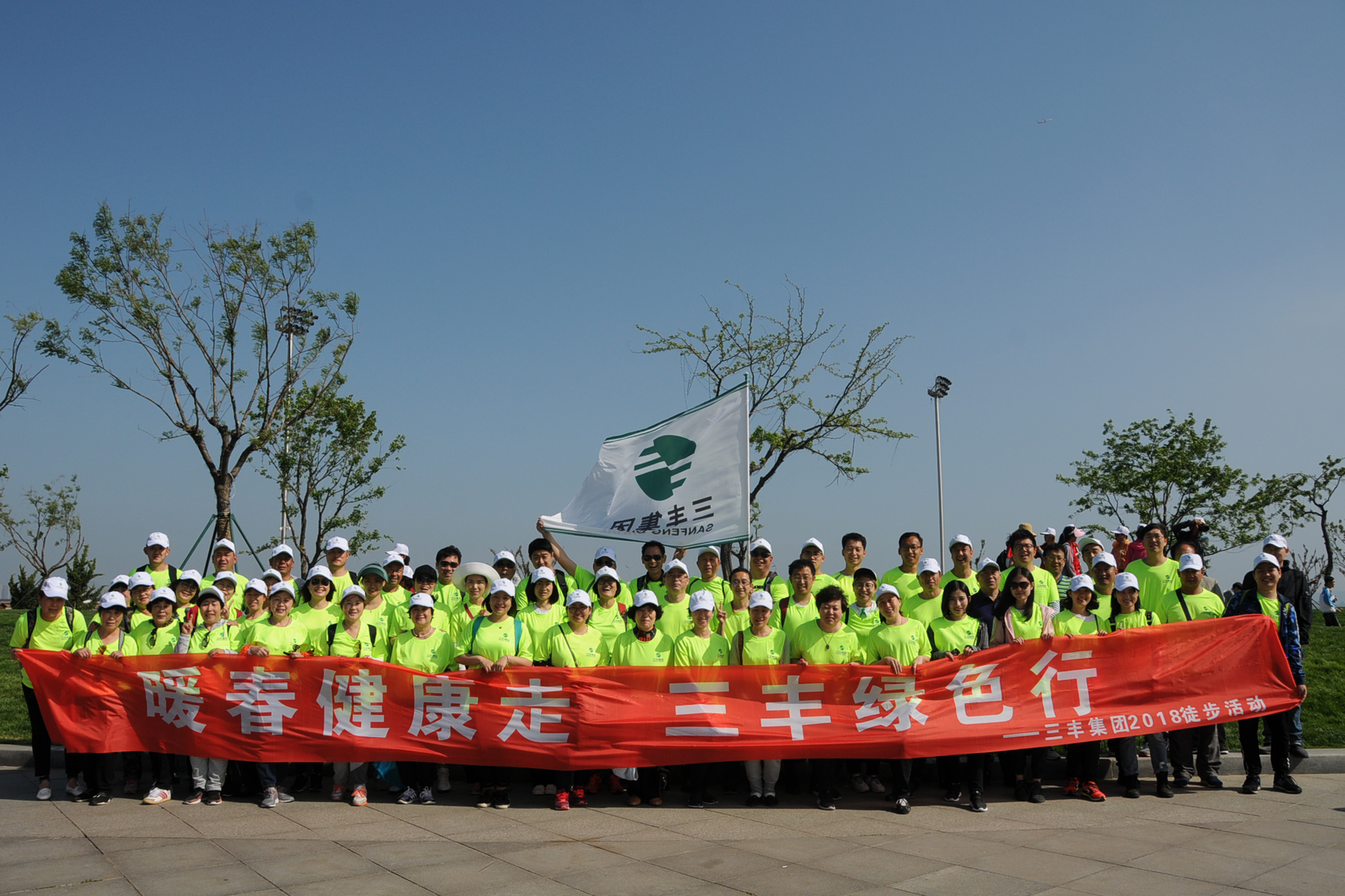 首页| 尊龙集团中国官方网站