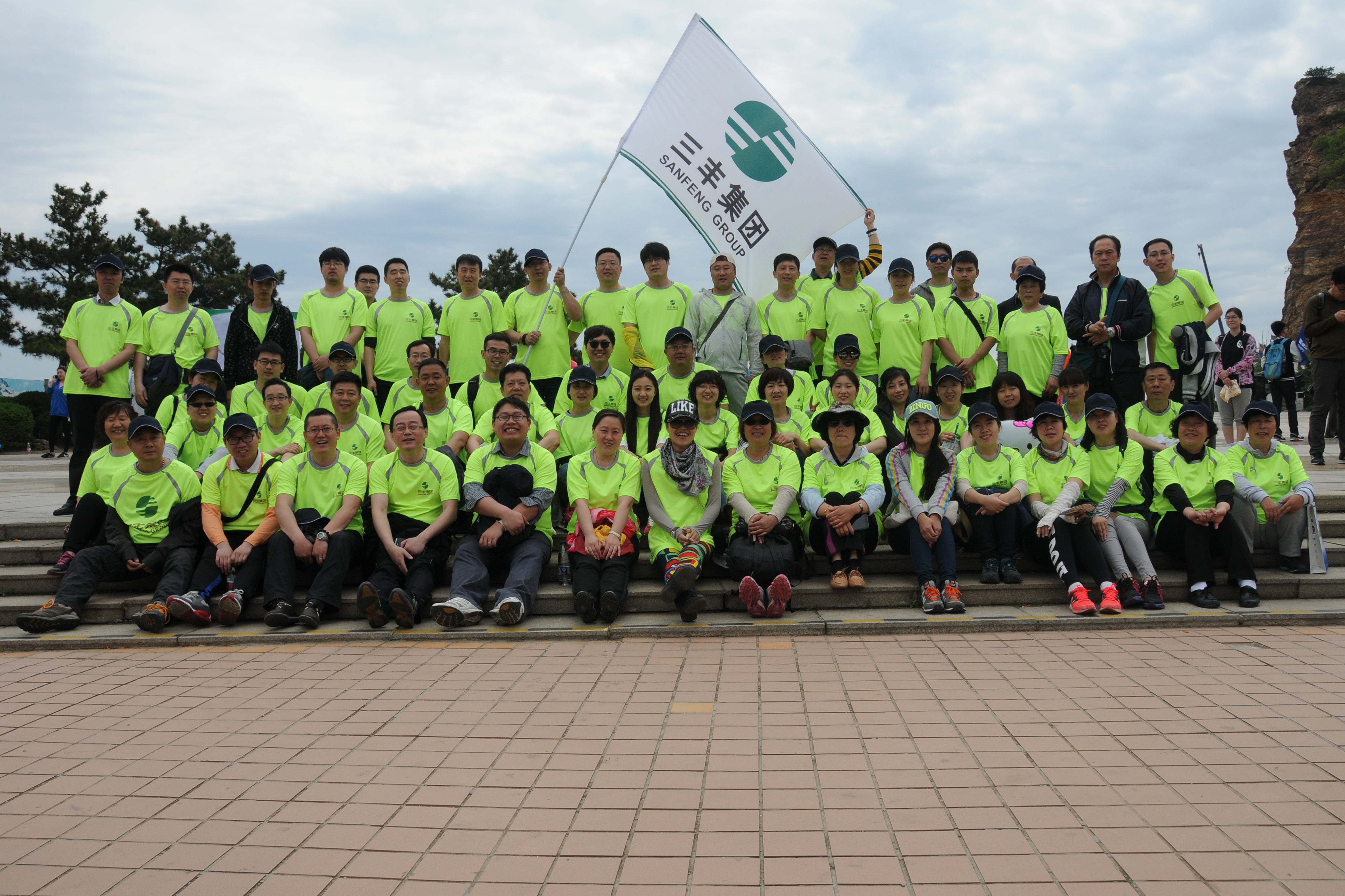 首页| 尊龙集团中国官方网站