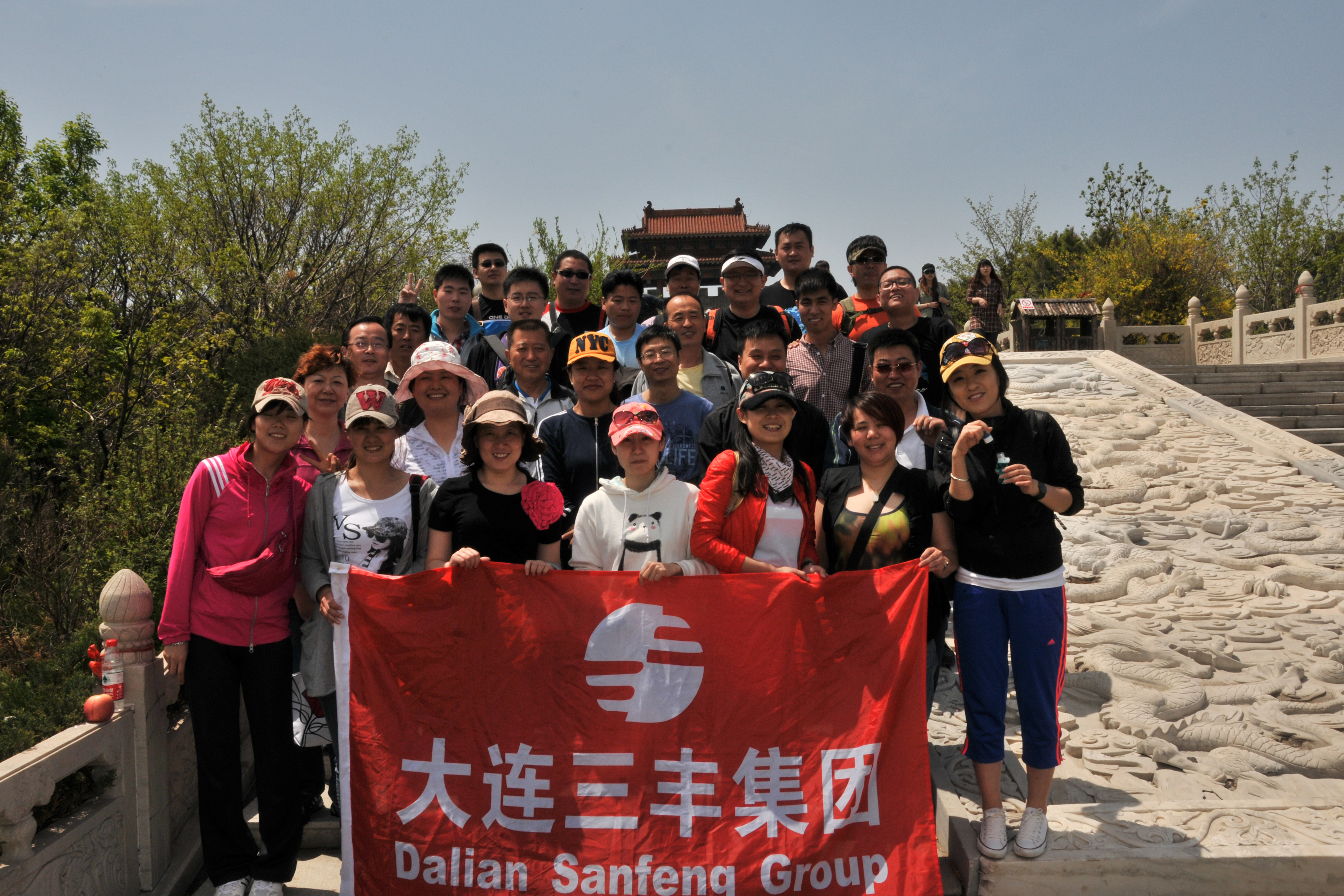 首页| 尊龙集团中国官方网站