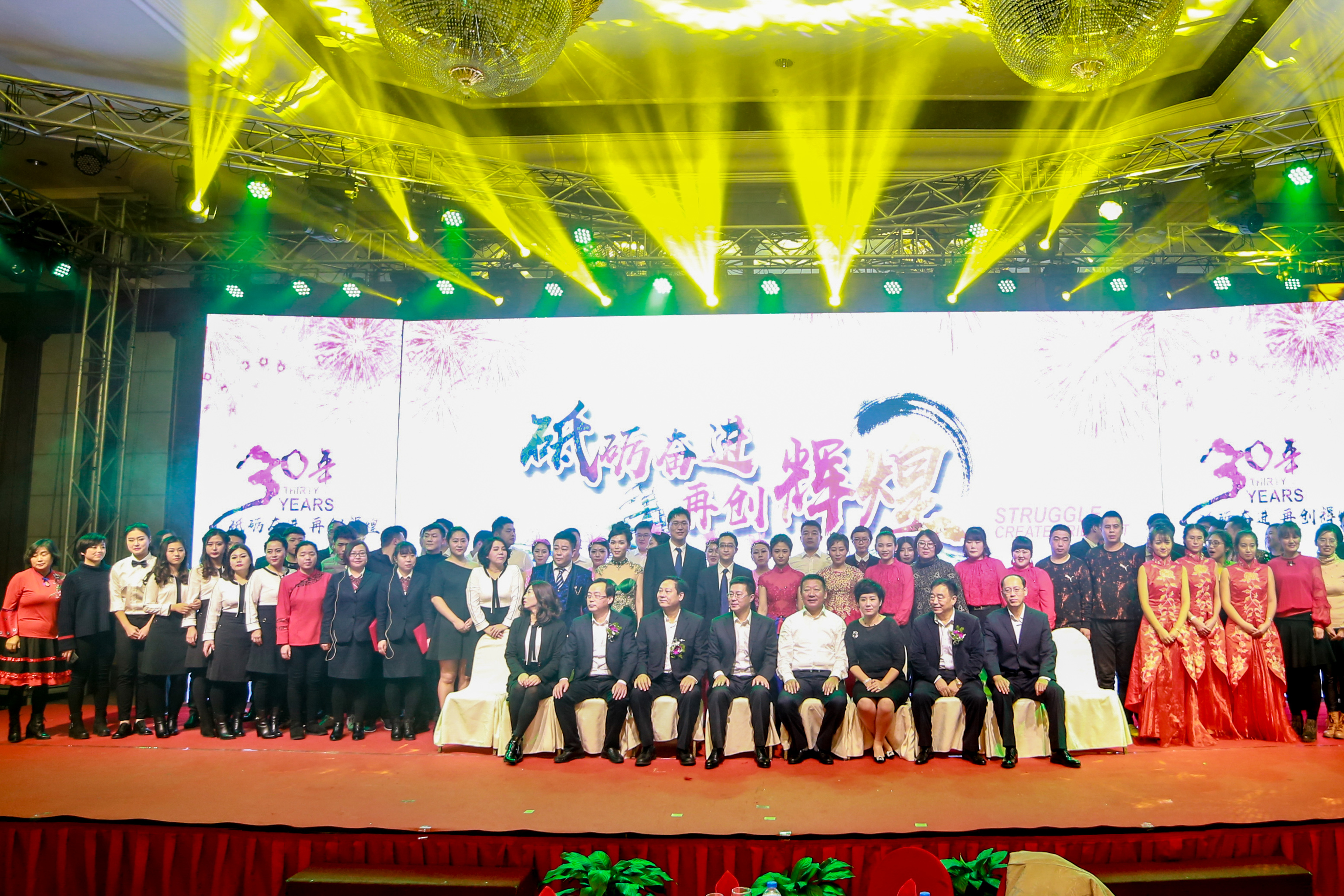 首页| 尊龙集团中国官方网站