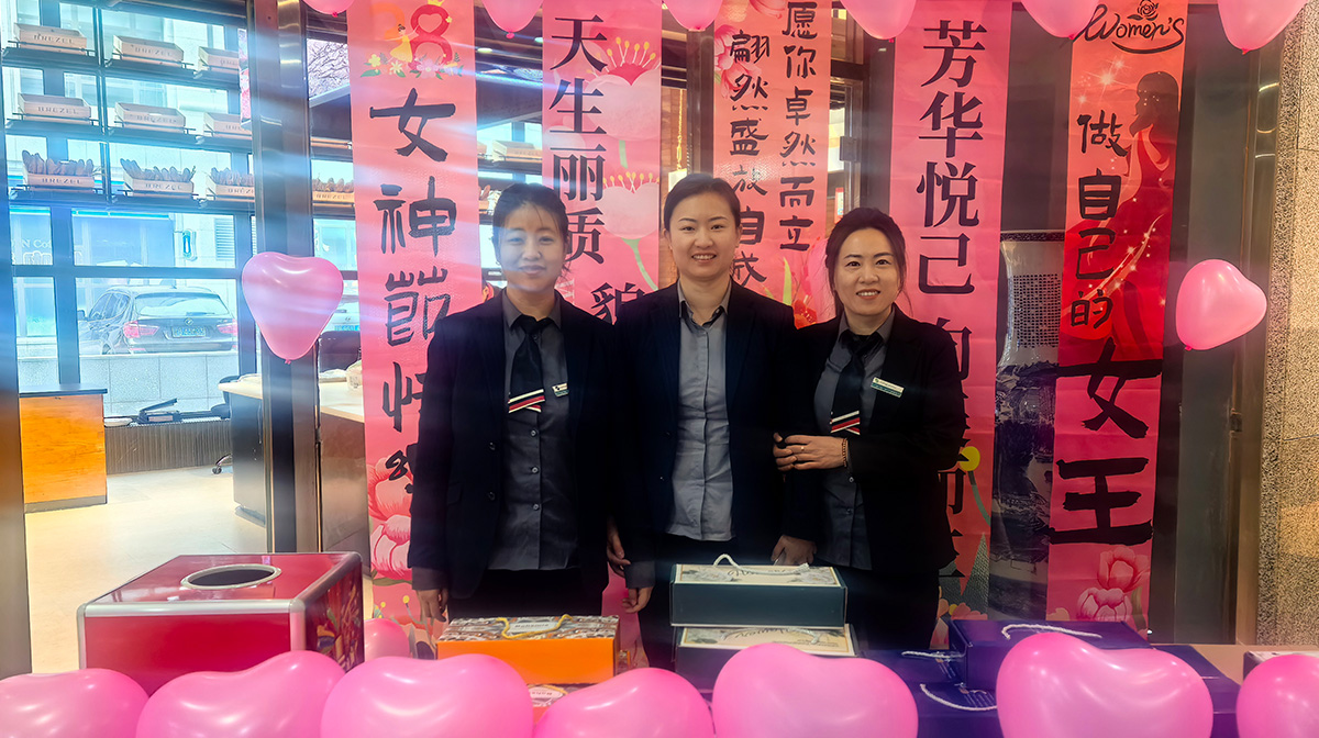 首页| 尊龙集团中国官方网站