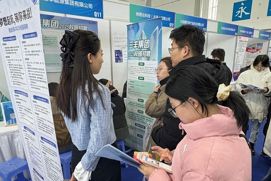 首页| 尊龙集团中国官方网站