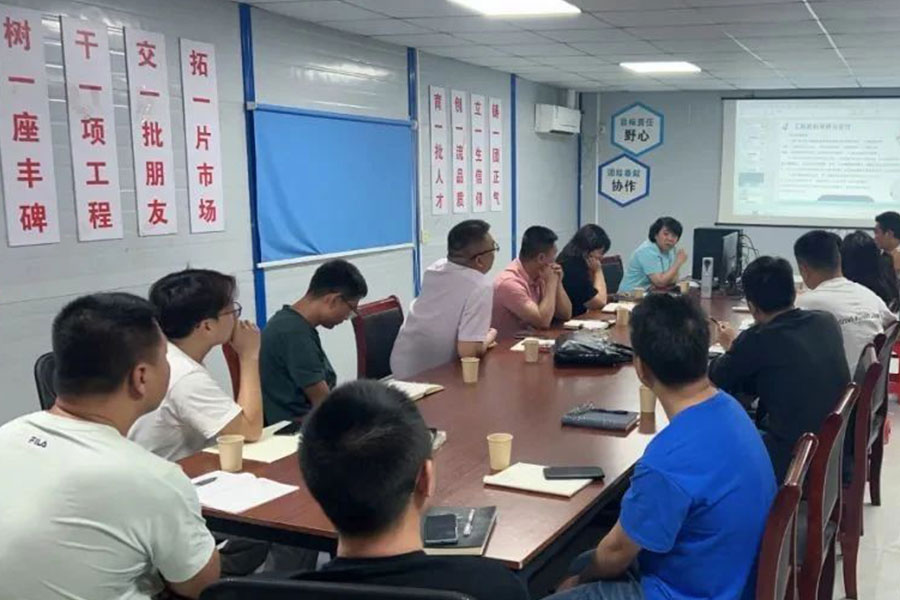 首页| 尊龙集团中国官方网站