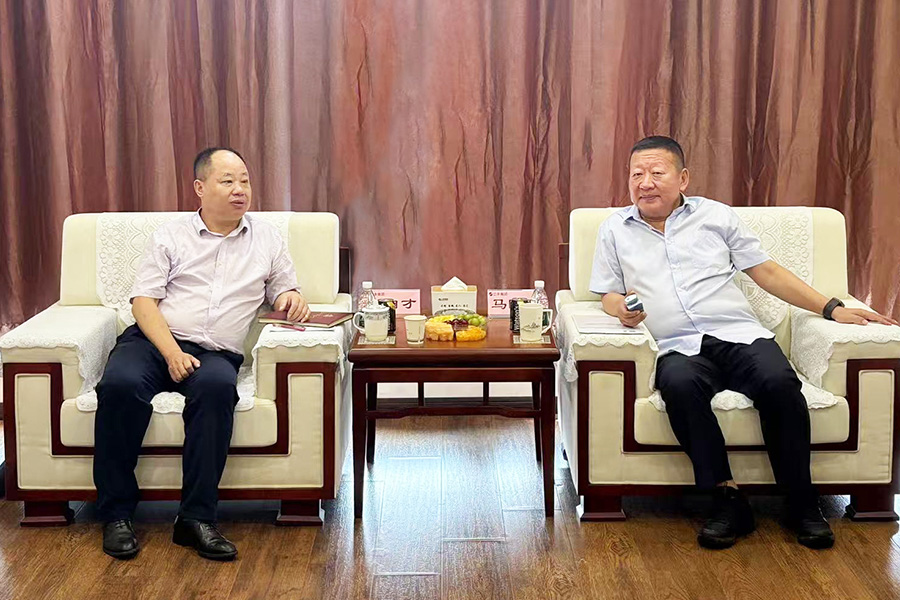 首页| 尊龙集团中国官方网站