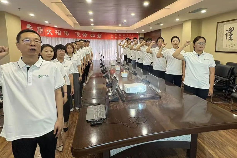 首页| 尊龙集团中国官方网站