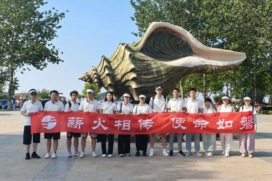 首页| 尊龙集团中国官方网站