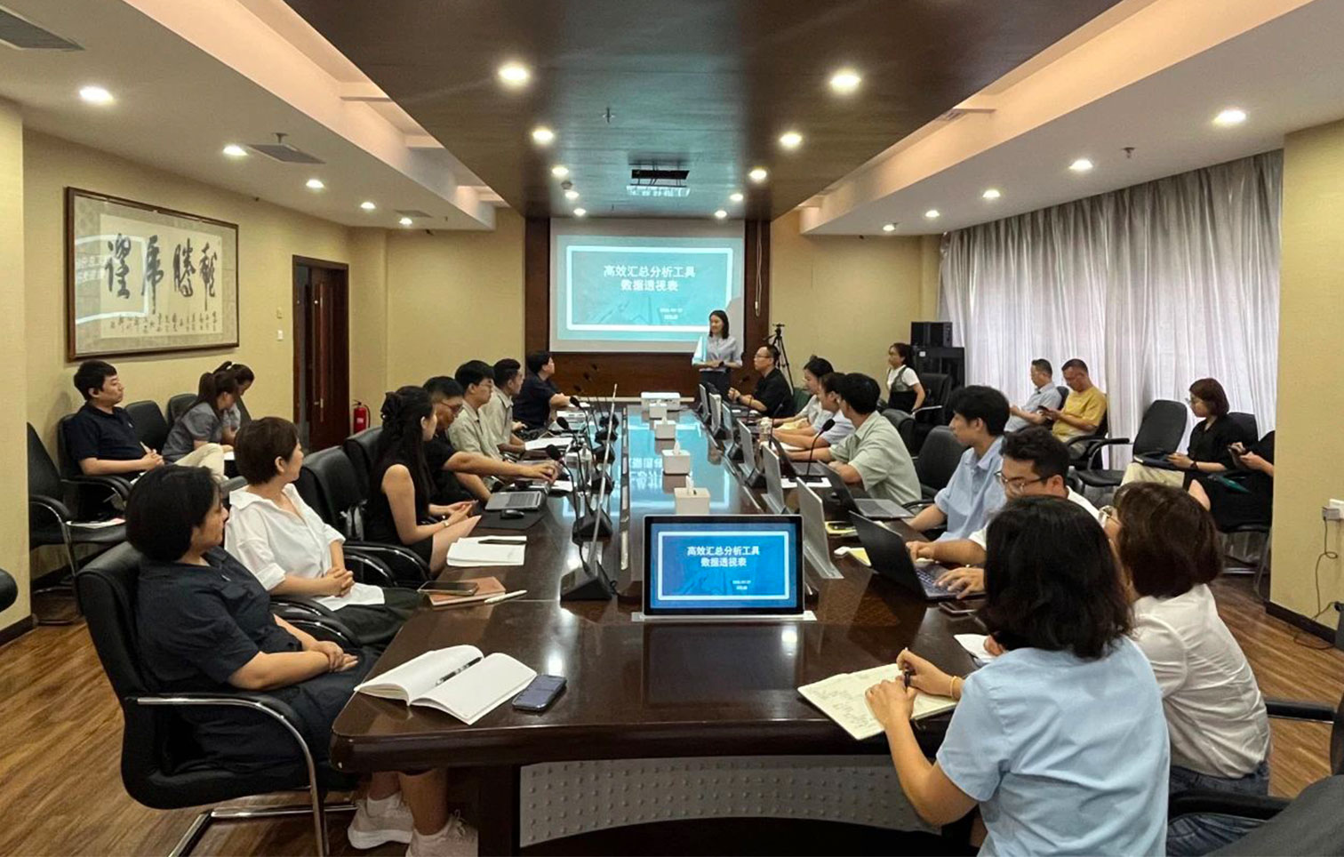 首页| 尊龙集团中国官方网站